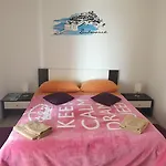 公寓 里拉公寓 *