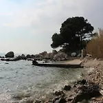 شقة Lira مْليني